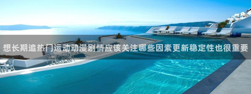 治愈动漫