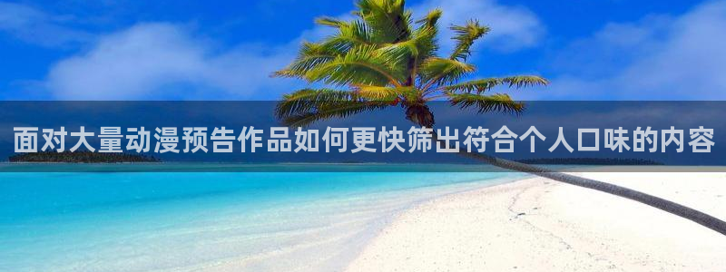 青春动漫